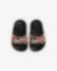 Low Resolution Nike Kawa Slide SE Picnic (TD) 婴童拖鞋