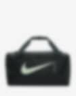 Low Resolution Nike Brasilia 训练行李包