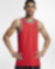 Low Resolution Nike Dri-FIT Classic 男子篮球球衣