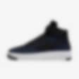Low Resolution Nike AF1 Ultra Flyknit Mid 男子运动鞋