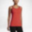 Low Resolution Nike Dry 女子训练背心