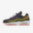 Low Resolution Nike Air Max 95 Premium IGC By You Custom 男子休闲鞋