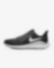 Low Resolution Nike Air Zoom Vomero 14 男子跑步鞋