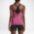 Low Resolution Nike 女子训练背心