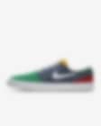 Low Resolution Nike SB Zoom Janoski RM 男/女滑板鞋