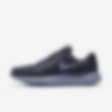 Low Resolution Nike Lunar Apparent 男子跑步鞋