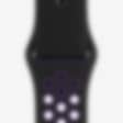 Low Resolution 44 毫米黑/超级葡萄紫 Nike 运动表带 - 标准号