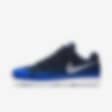 Low Resolution Nike Zoom Vapor 9.5 Tour 男子网球鞋