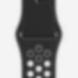 Low Resolution Apple Watch Nike+ 38 毫米运动型表带