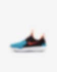 Low Resolution Nike Flex Runner (PS) 幼童运动童鞋