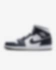 Low Resolution Air Jordan 1 Mid 男子运动鞋时尚轻盈板鞋