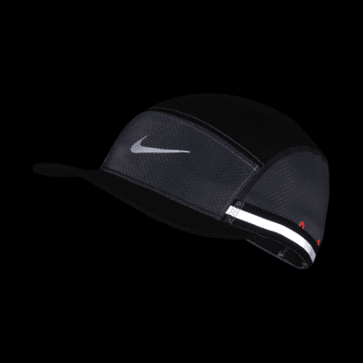 NikeLab Collection AW84 NIKE