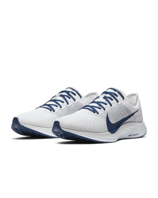 nike zoom pegasus turbo 2 男子跑步鞋-耐克(nike)中国官网