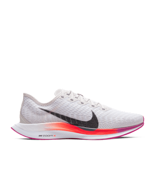 Nike Zoom Pegasus Turbo 2 女子跑步鞋-耐克(Nike)中国官网