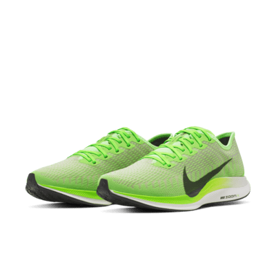 Nike Zoom Pegasus Turbo 2 男子跑步鞋-NIKE 中文官方网站
