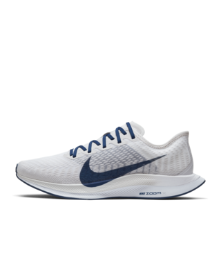 nike zoom pegasus turbo 2 男子跑步鞋-耐克(nike)中国官网
