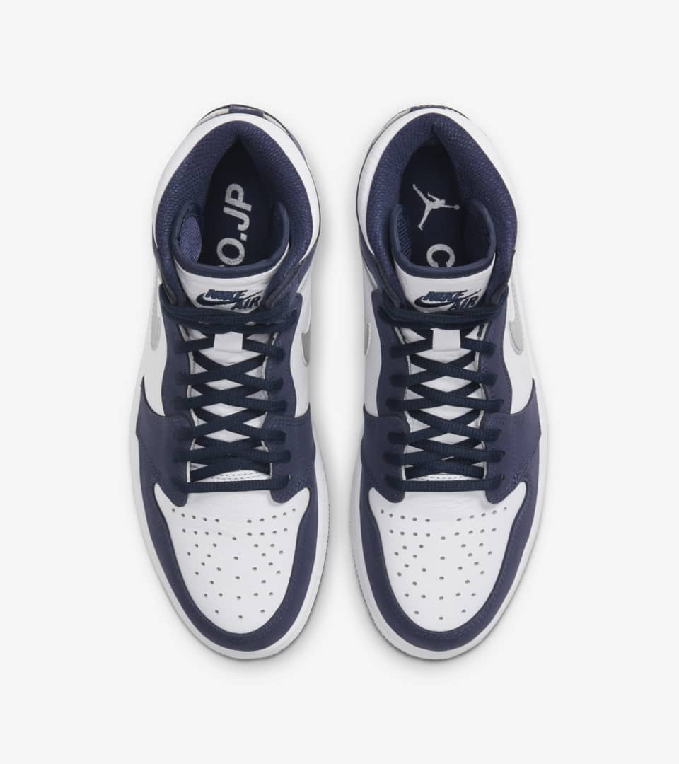 air jordan 1 high og navy