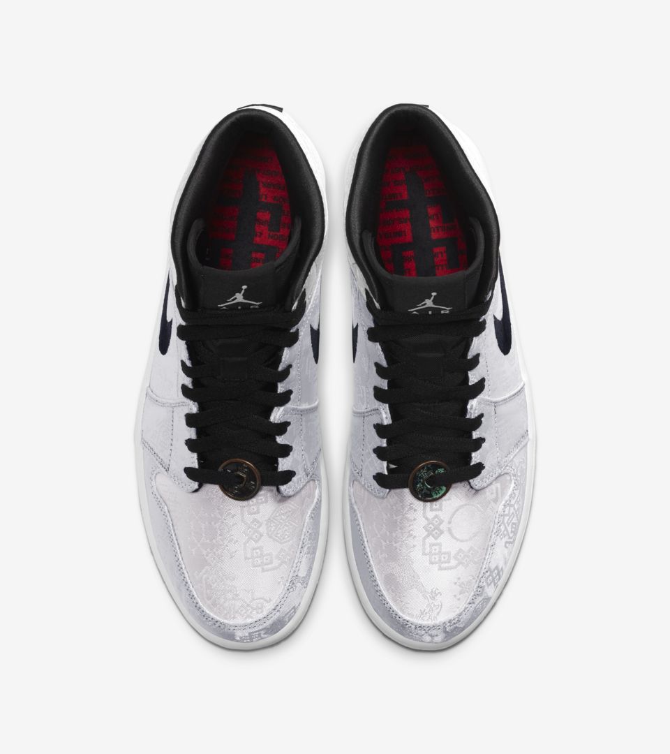 Air Jordan 1 Mid Fearless 'Edison Chen' 发布日期. Nike SNKRS CN