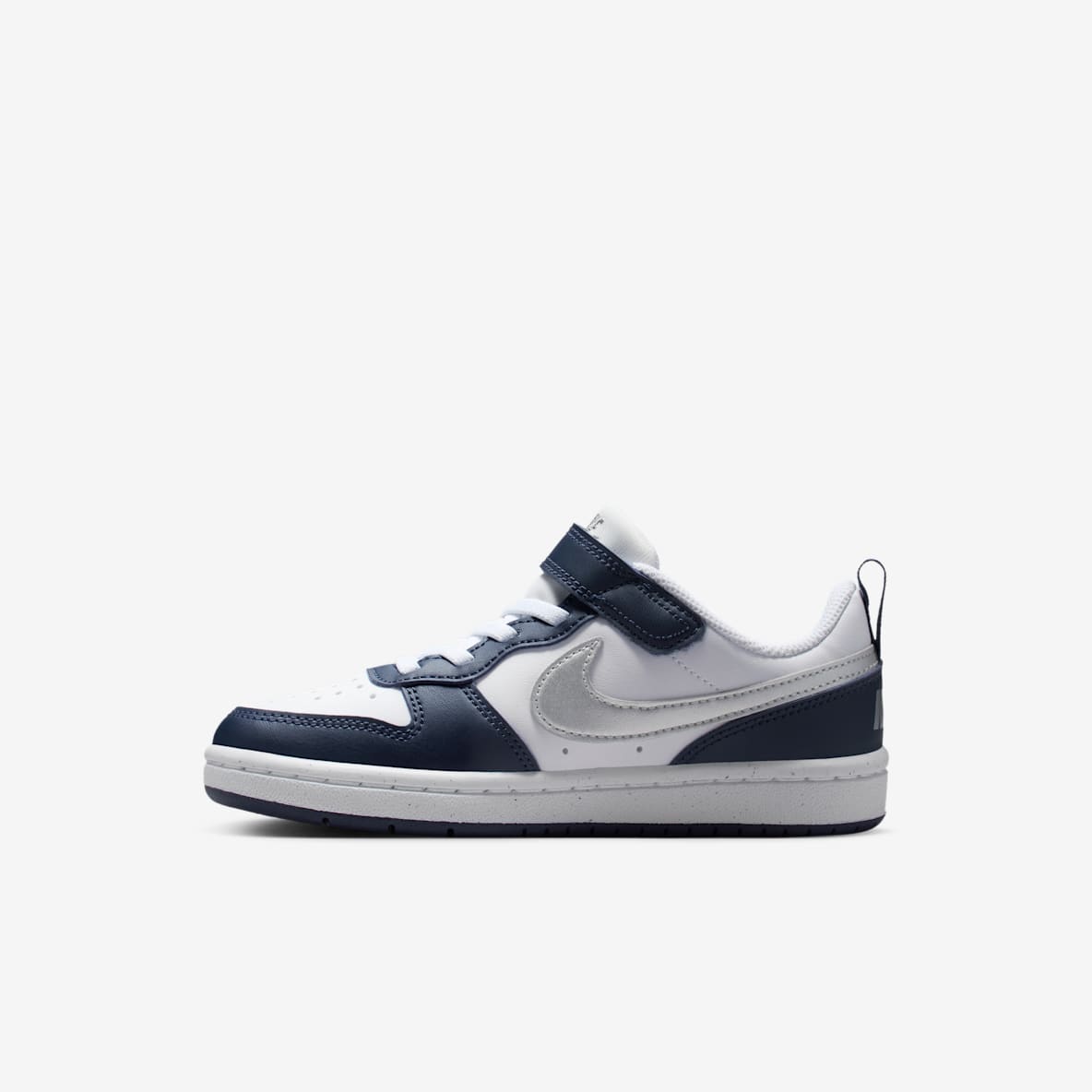 Nike Court Borough Low Recraft 耐克酷菠萝幼童运动鞋