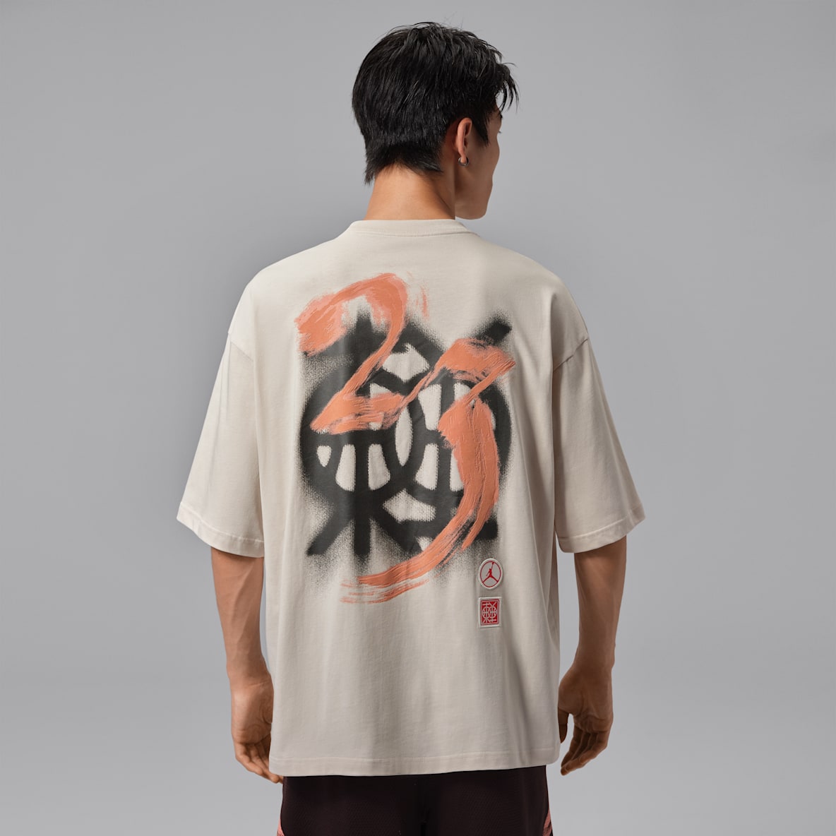 Jordan Sport Dongdan Dri-FIT 下站东单男子速干图案短袖T恤