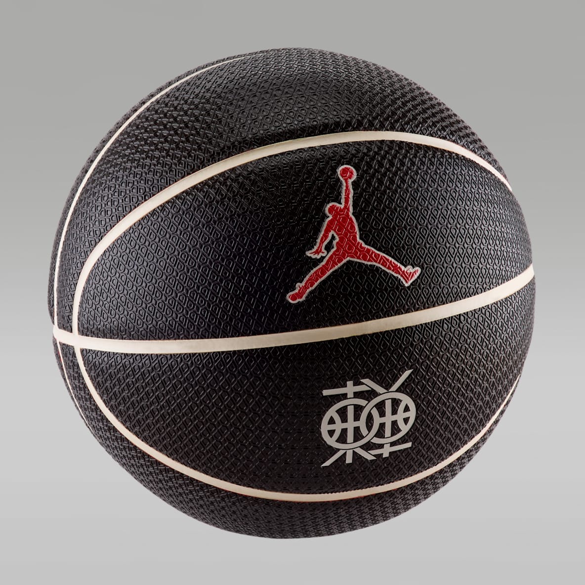 Jordan Legacy "Dongdan" All-Court 下站东单篮球