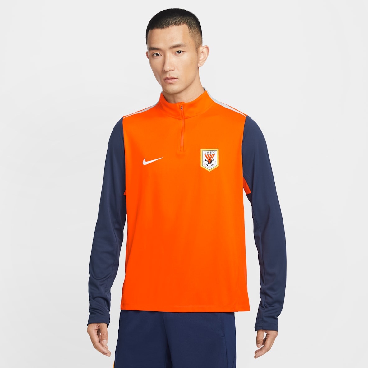 山东泰山足球俱乐部 Nike Dri-FIT Academy Pro Drill 男子速干上衣