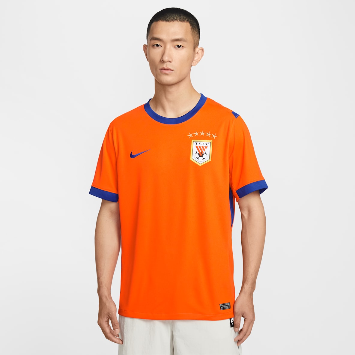 山东泰山主场球迷版 Nike Dri-FIT 男子速干短袖足球球衣