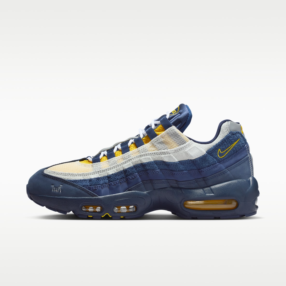 Nike SB Air Max 95 x Eric Koston "Obsidian and Speed Yellow" Nike SB Air Max 95 x Eric Koston "Obsidian and Speed Yellow" 男子滑板鞋