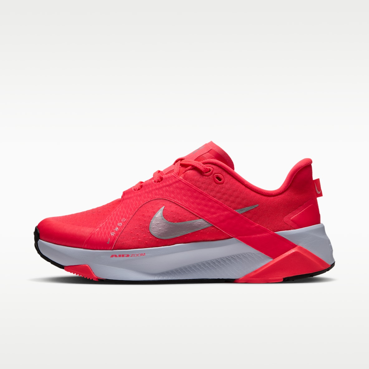 Nike Hybrid RN 耐克双炼女子全能型混合训练鞋