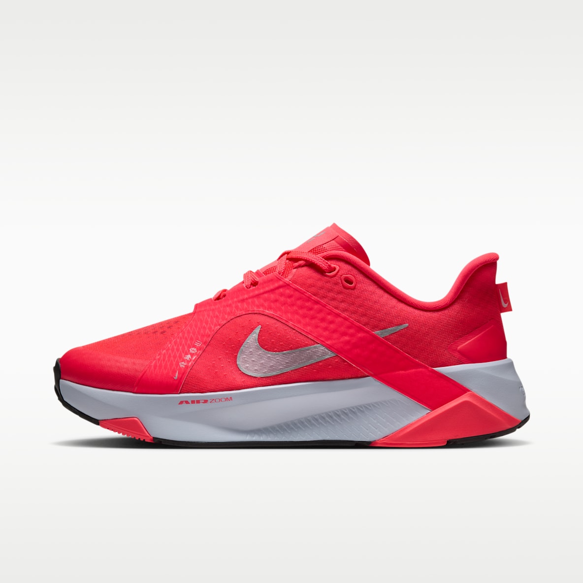 Nike Hybrid RN 耐克双炼男子全能型混合训练鞋