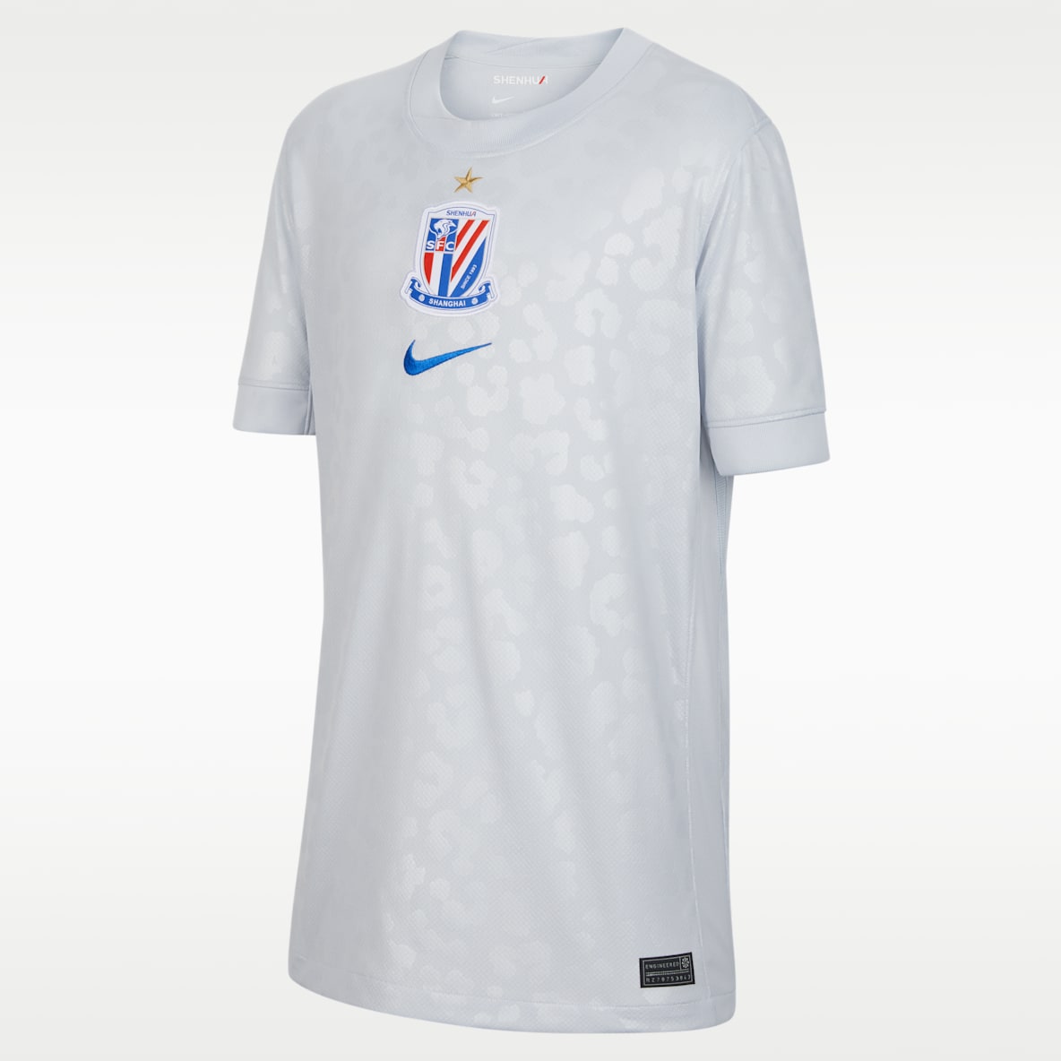 上海申花客场球迷版 Nike Dri-FIT 大童速干短袖足球球衣