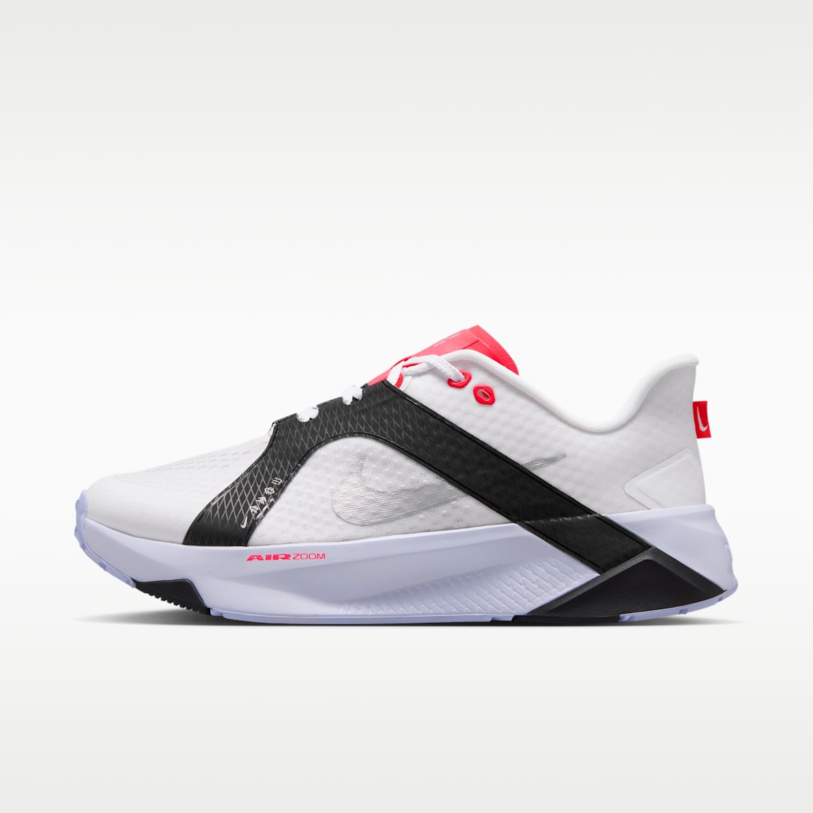 Nike Hybrid RN 耐克双炼男子全能型混合训练鞋
