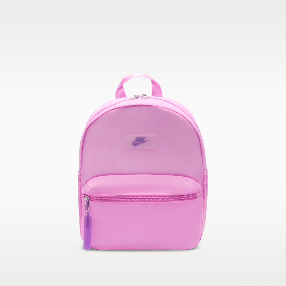 Nike JDI 儿童迷你双肩包