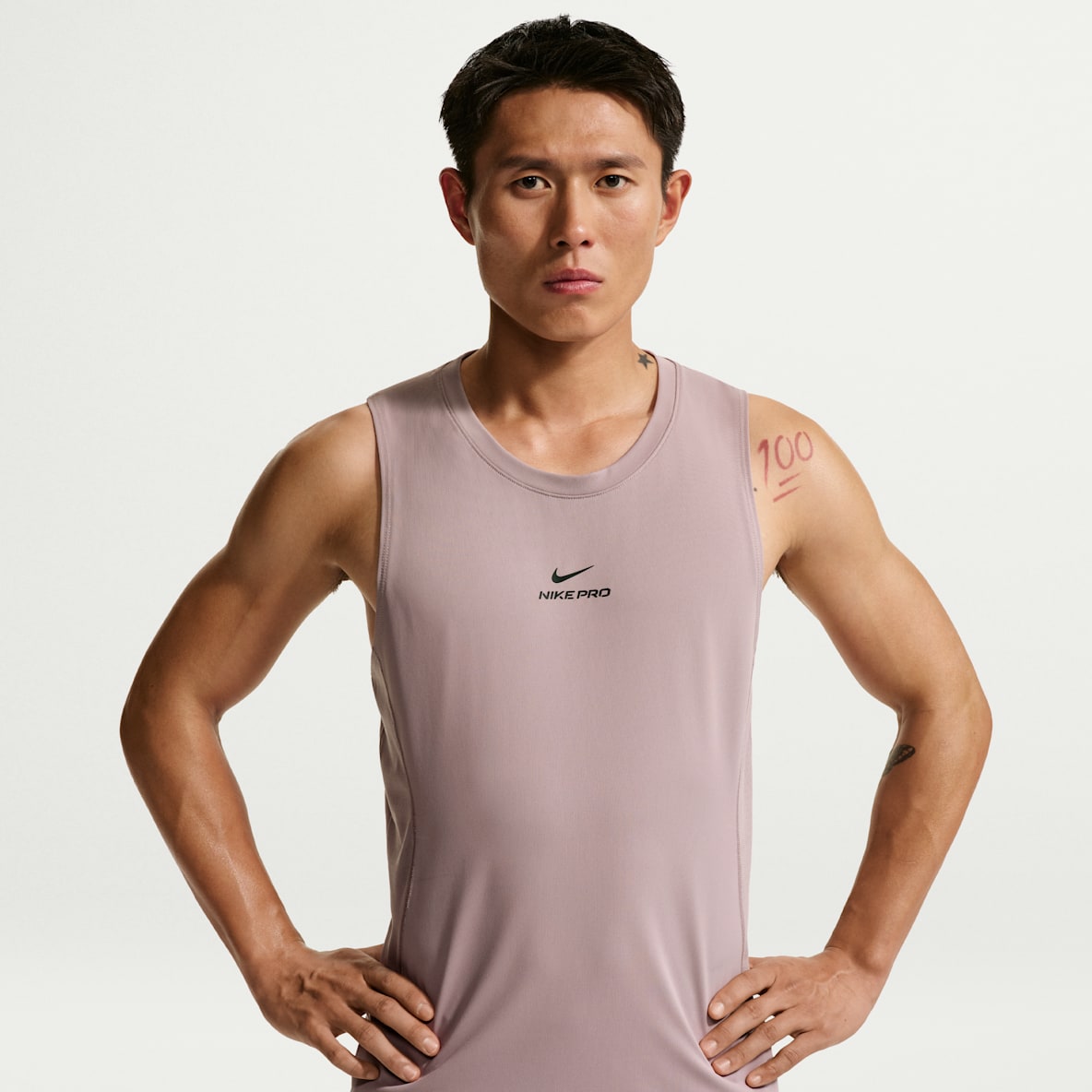 Nike Pro Dri-FIT 男子速干训练背心