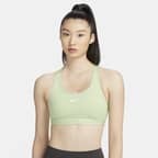 Nike Swoosh
女子运动内衣
立减¥70
预估价￥229