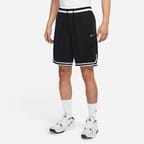 Nike Dri-FIT DNA
男子篮球短裤
立减¥120
预估价￥179