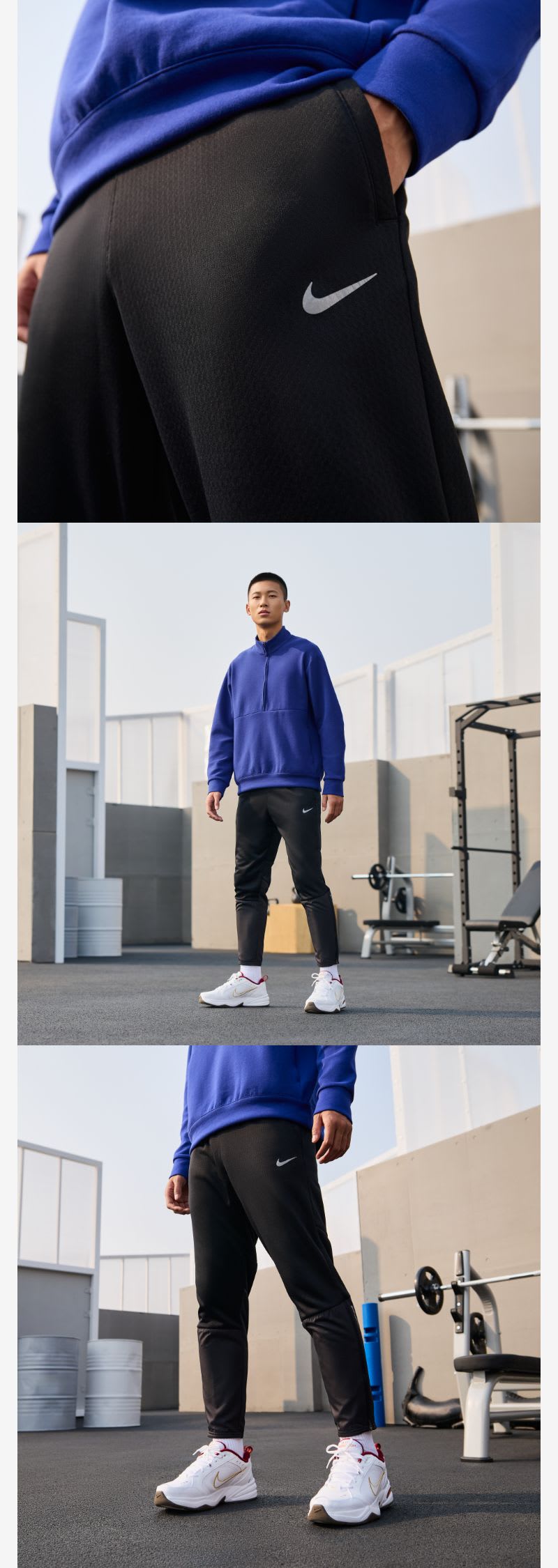 Nike Sphere Challenger Therma-FIT 男子拒水跑步长裤-NIKE 中文