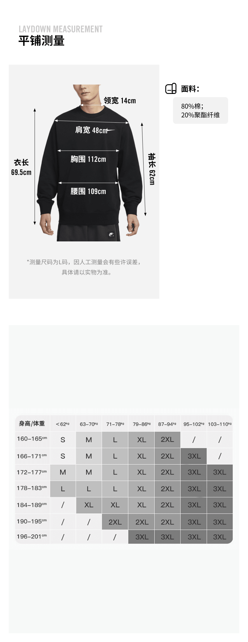 【本日セール最終日】-NIKE- TEAM NIKE OPEN COLLAR Nike Team Sports - ナイキチーム