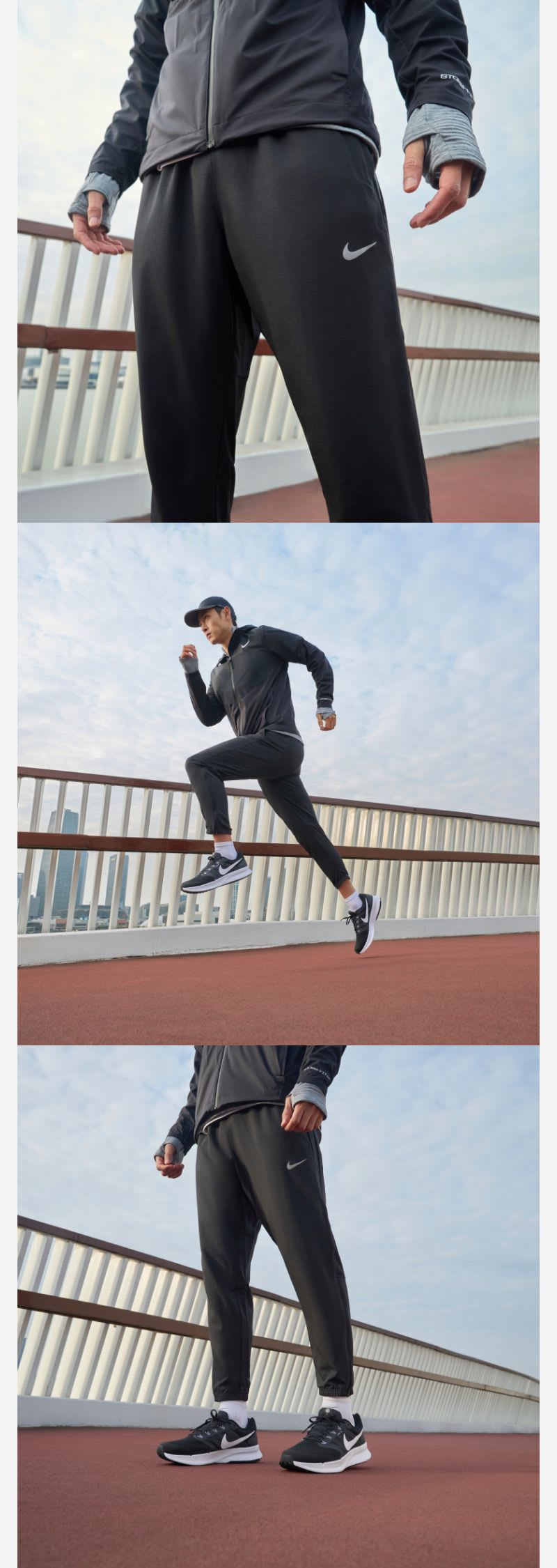Nike Challenger Dri-FIT 男子透气速干梭织跑步长裤-NIKE 中文 Nike Challenger Dri-FIT 男子透气速干梭织跑步长裤-NIKE 中文