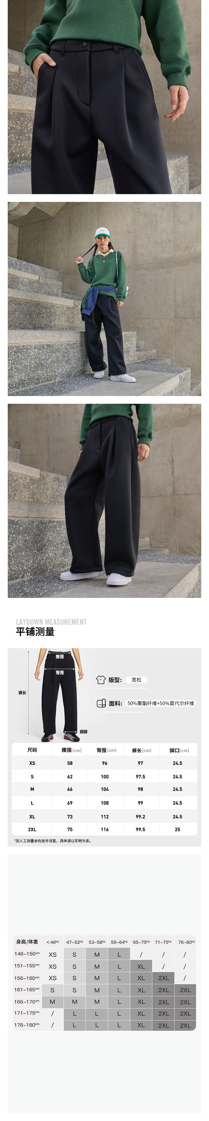 Nike Sportswear 女子宽松中腰针织长裤-NIKE 中文官方网站