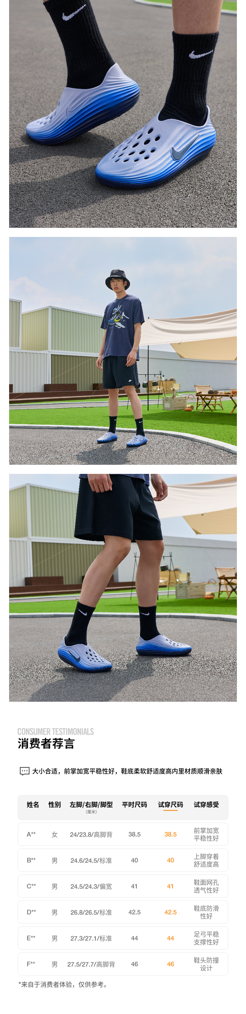 Nike ReactX Rejuven8 男子一脚蹬凉鞋-NIKE 中文官方网站