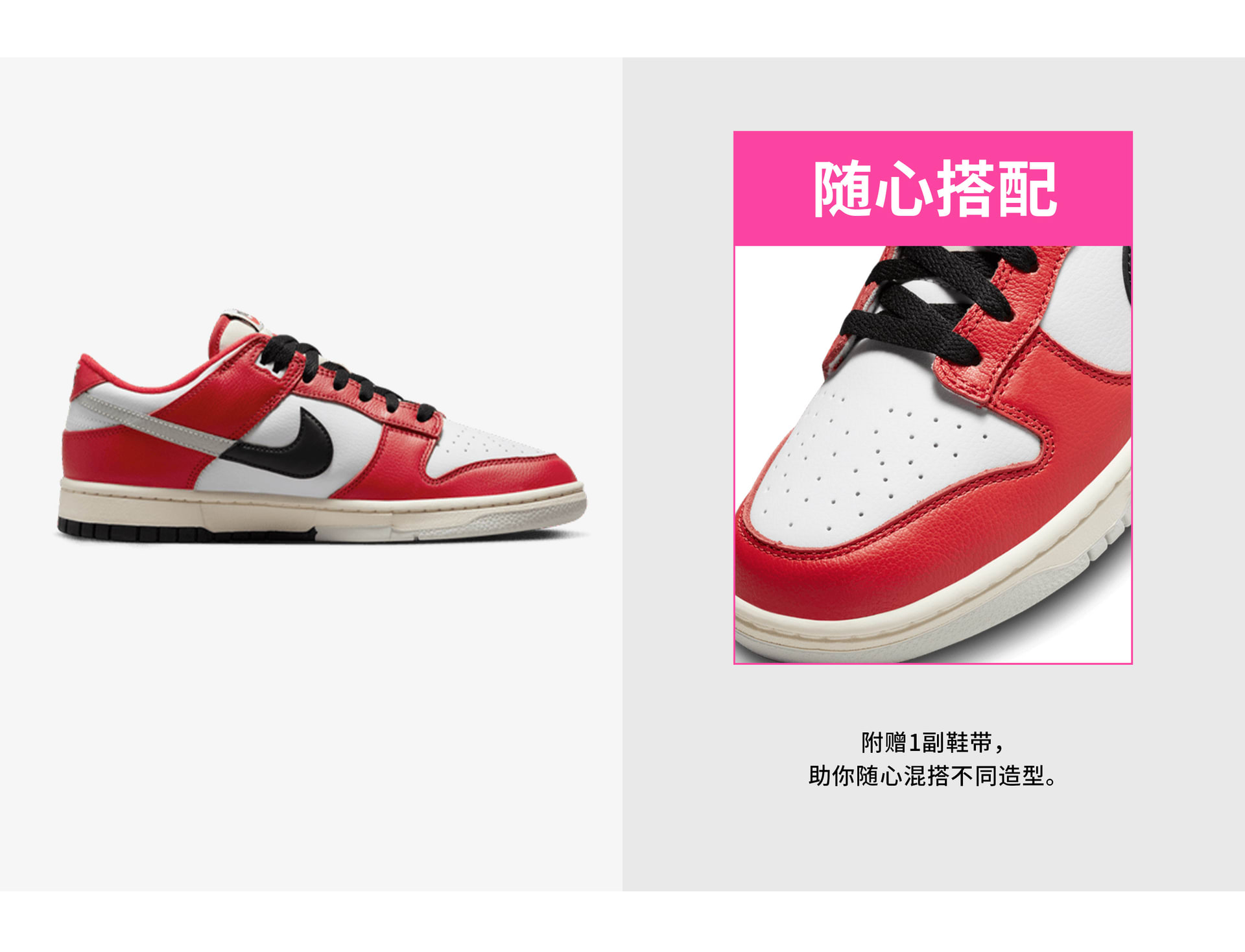 Nike Dunk Low Retro PRM 男子运动鞋板鞋-NIKE 中文官方网站