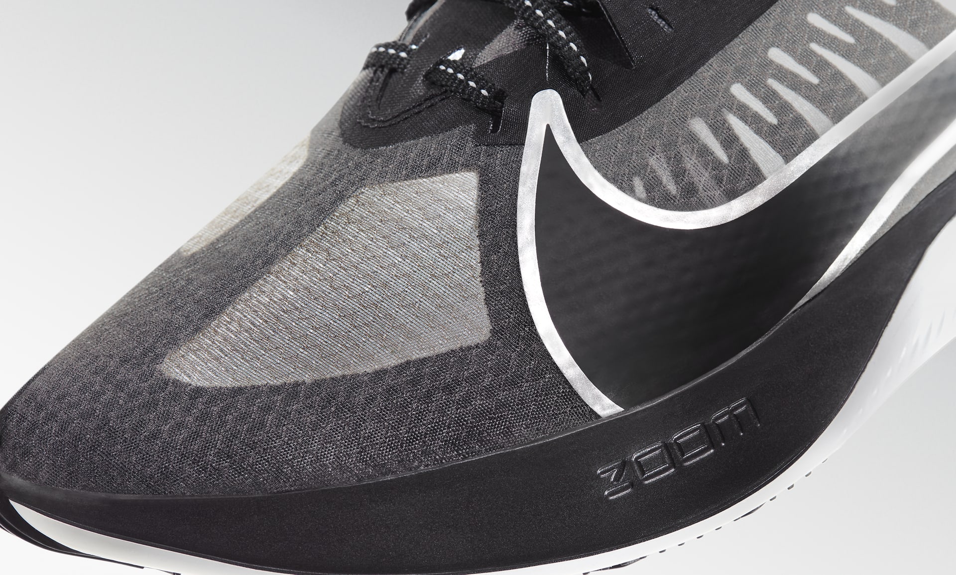 nike men's zoom gravity