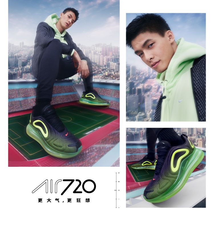 Nike Air Max 720 男子运动鞋-NIKE 中文官方网站